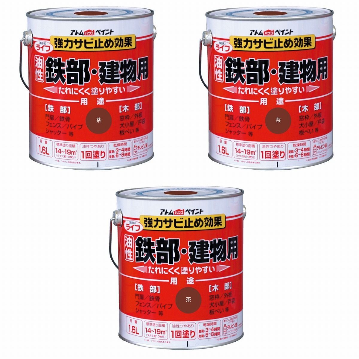 陶芸家書家鮎貝晄月作陶・荒磯焼・鬼伊賀双耳花入☆海潮居11月31日迄御