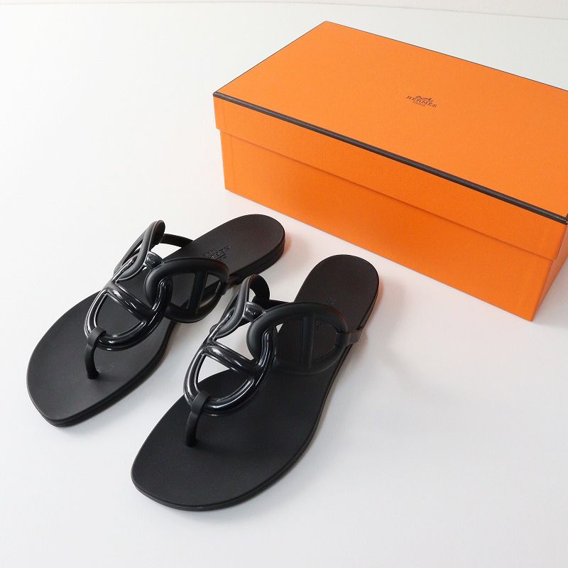 試着 保管 良品 エルメス HERMES エジェリ シェーヌダンクル
