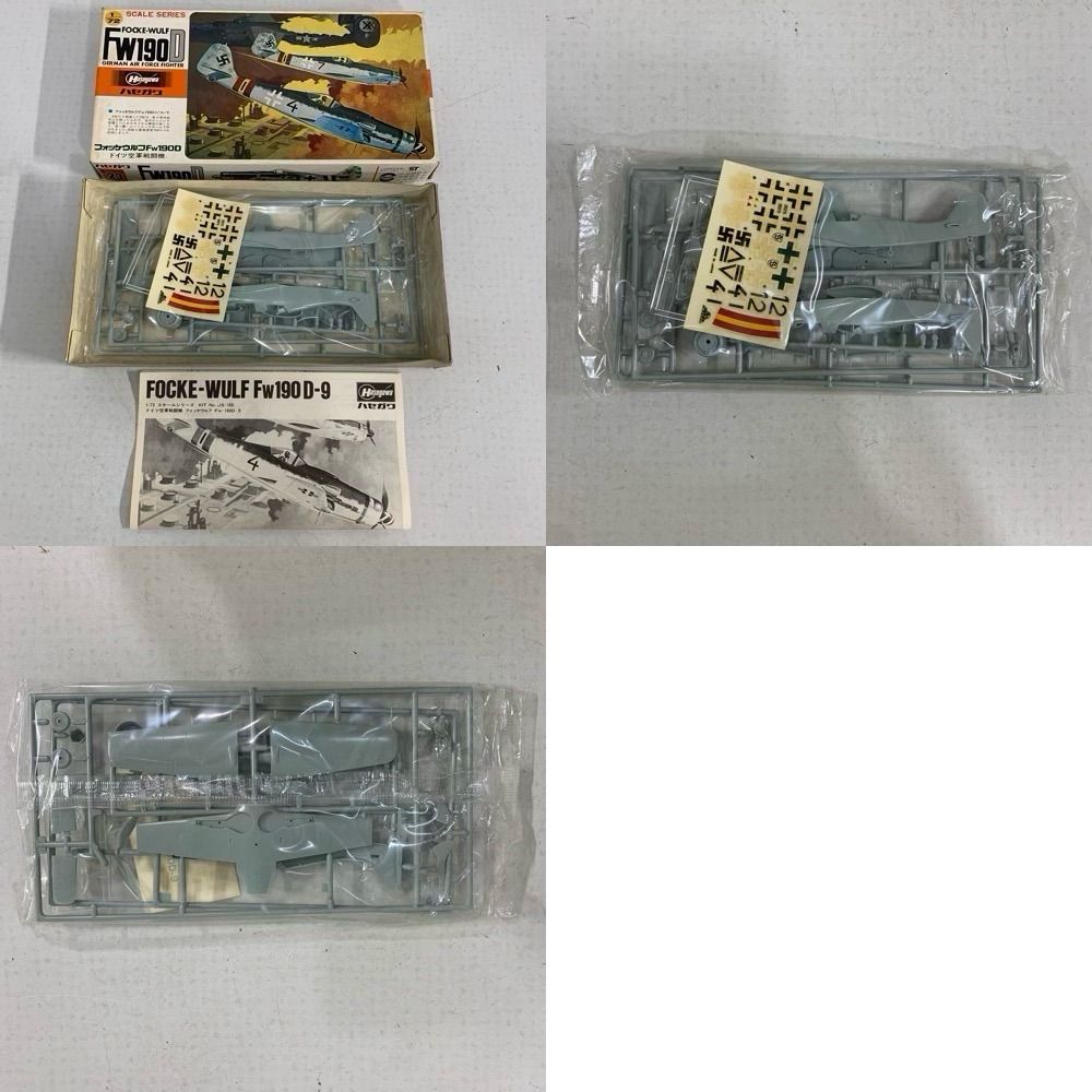 ハセガワ 航空機モデルキット5点セット Hasegawa CVW-5 SET 1/72 航空機モデル