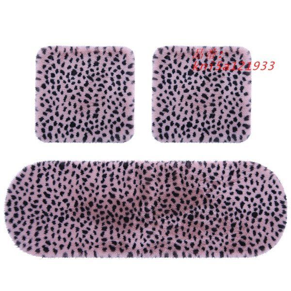 カークッション