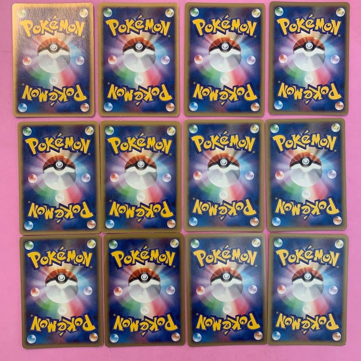 ポケモンカード 基本鋼エネルギー 12枚 2006年 - メルカリ