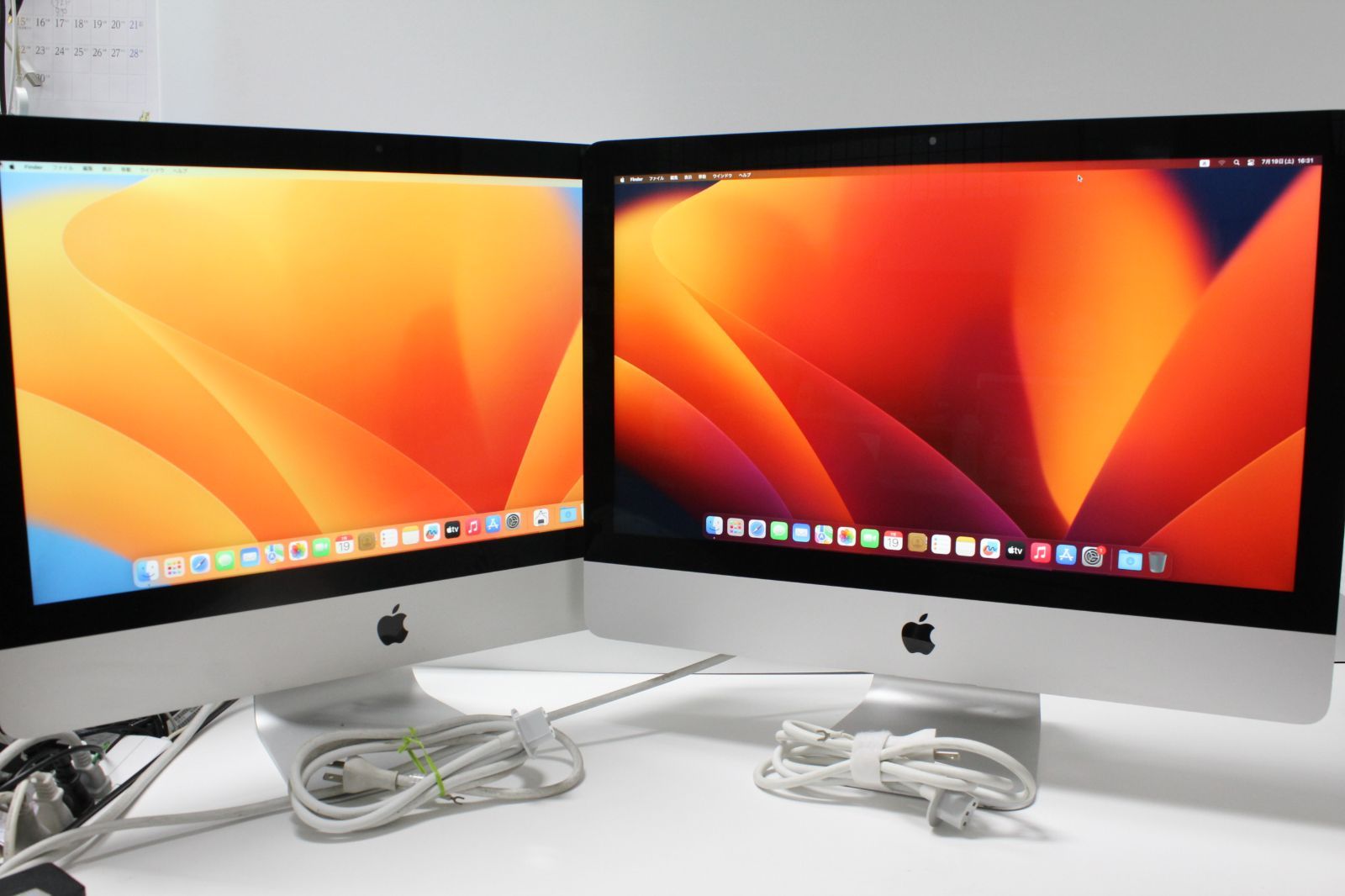 iMac 21.5インチ MMQA2J/A i mac 21.5インチ mmqa2j/a