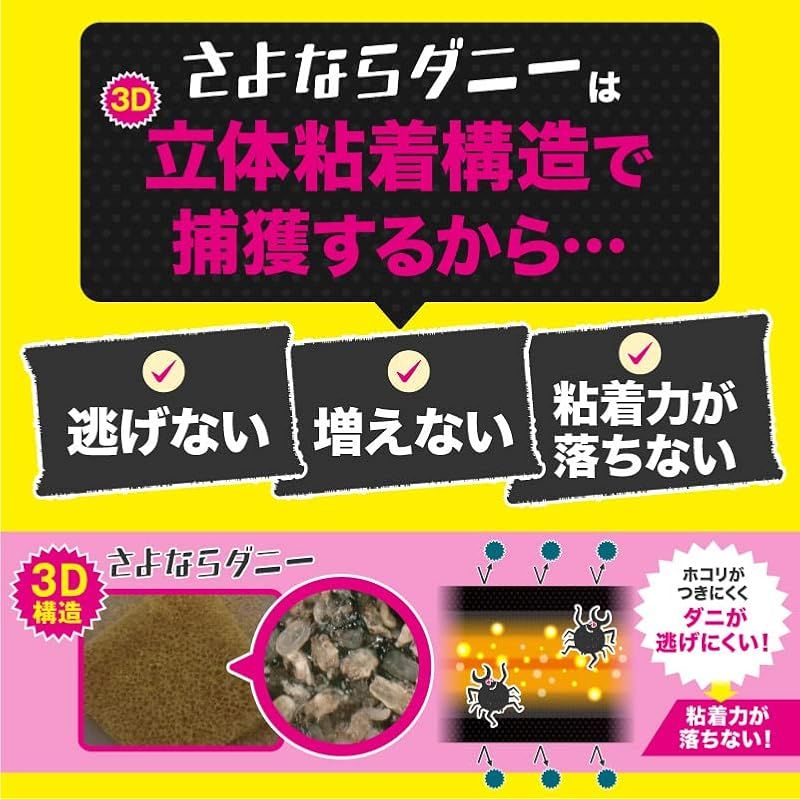 4シート