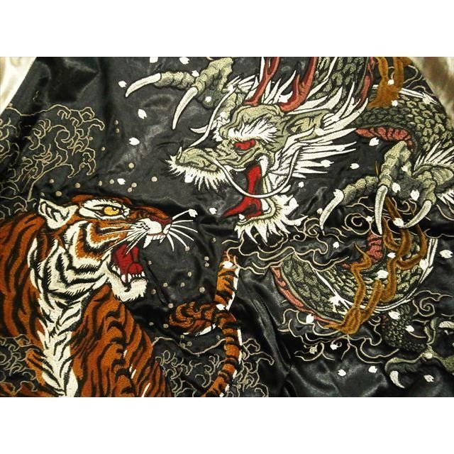 華鳥風月 両面デザイン 虎竹刺繍 スカジャン ジャケット 黒 シャンパンゴールド 華鳥風月 かちょうふうげつ スカジャン 3051801 和柄 刺繍 