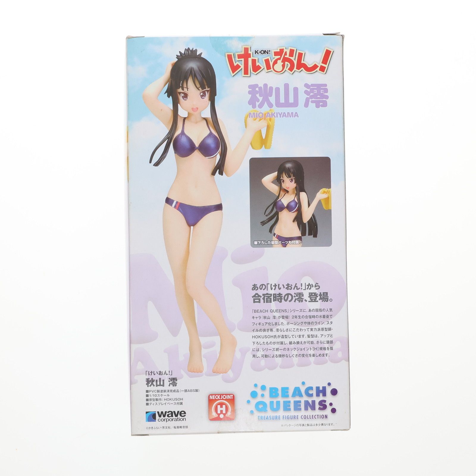 BEACH QUEENS(ビーチクイーンズ) 秋山澪(あきやまみお) けいおん! 1/10
