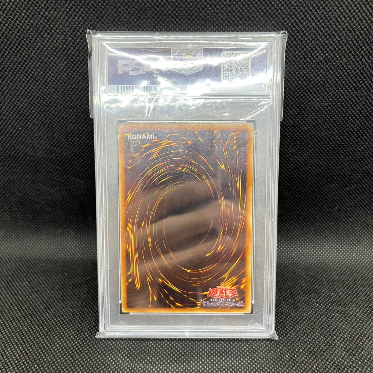 鑑定品 PSA10 】 極美品 インセクト女王 レリーフ DL4-136