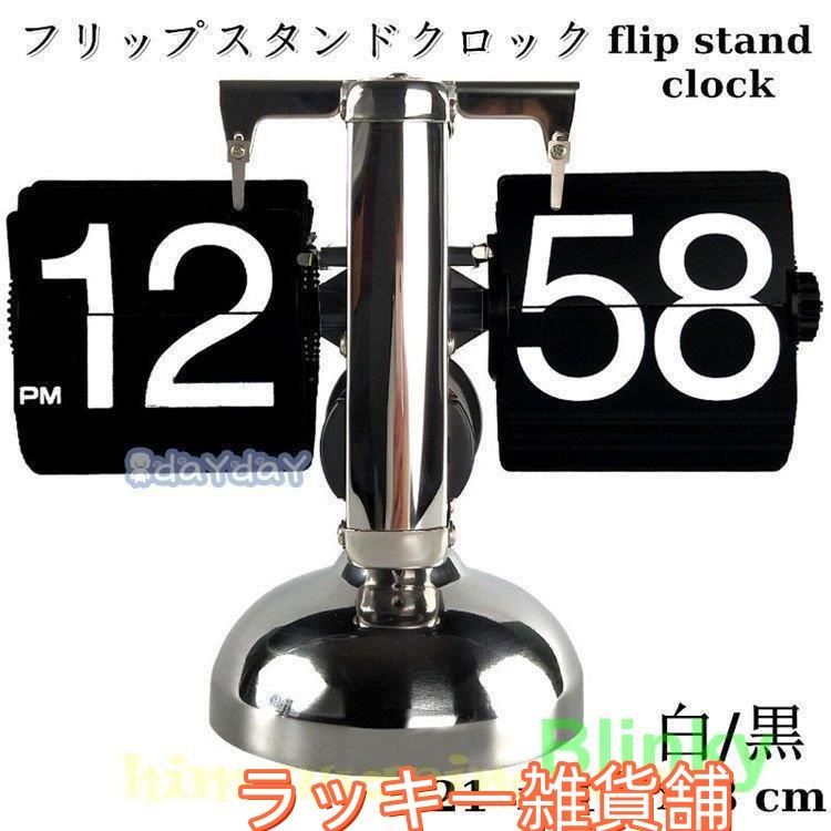 共立電子産業 超高精度水晶式時刻送信機 P18-NTPSA 電波時計用 共立