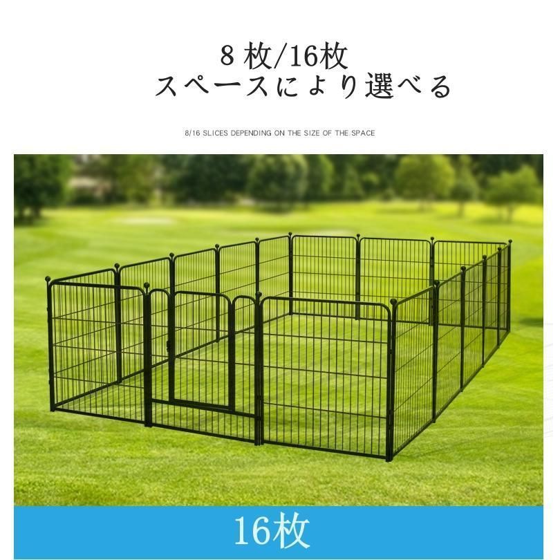 犬用
