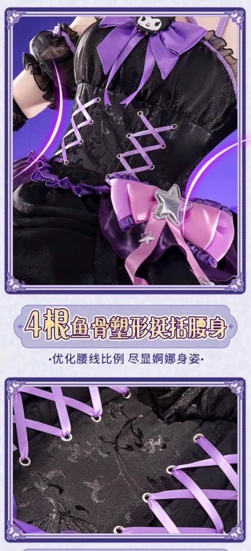 Amazon.co.jp: [ミドリ屋] 第五人格 IdentityV アイデンティティ