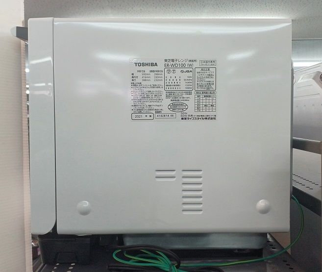 【中古品】TOSHIBA 東芝 加熱水蒸気オーブンレンジ ER-WD100 グランホワイト 総庫内容量 30L 2021年製 庫内フラット ○YR-51637○