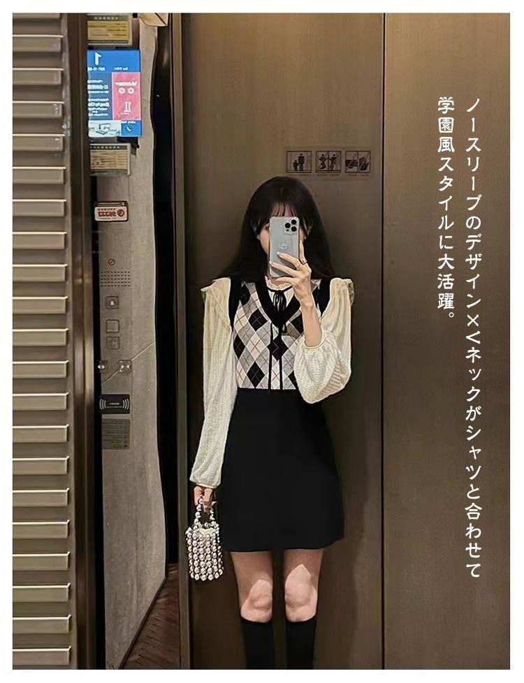 学園風 タンクワンピ チェック柄 ニットワンピース レディース