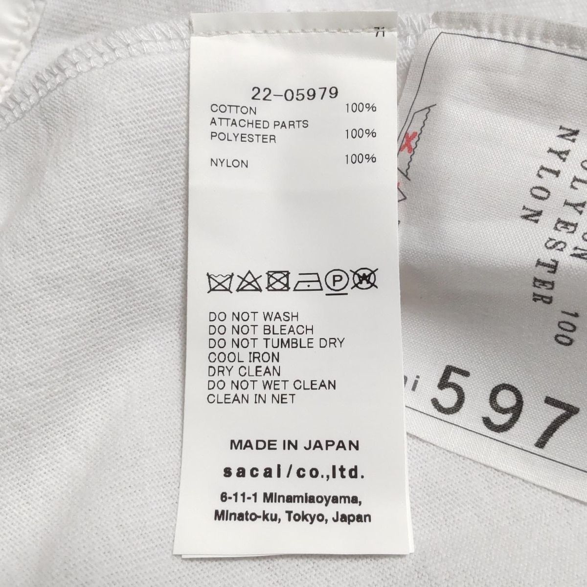  Sacai サカイ 長袖カットソー サイズ1 S レディース - 22-05979 白×アイボリー シースルー切替 ドローコード シャツワンピ テーパード 長袖 Tシャツ カットソー