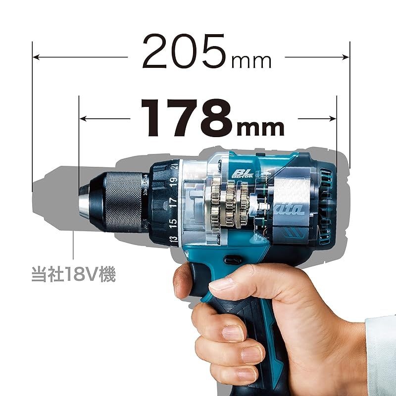 マキタ Makita 充電式ドライバドリル 18V バッテリ 充電器 ケース別売 DF486DZ 青 1