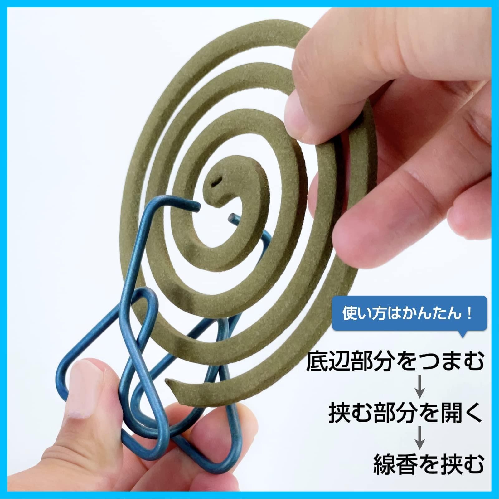 オーストラリア製