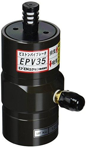 秋山良太郎 朝富士(河口湖畔)板油彩画 セール品 送料込み0912