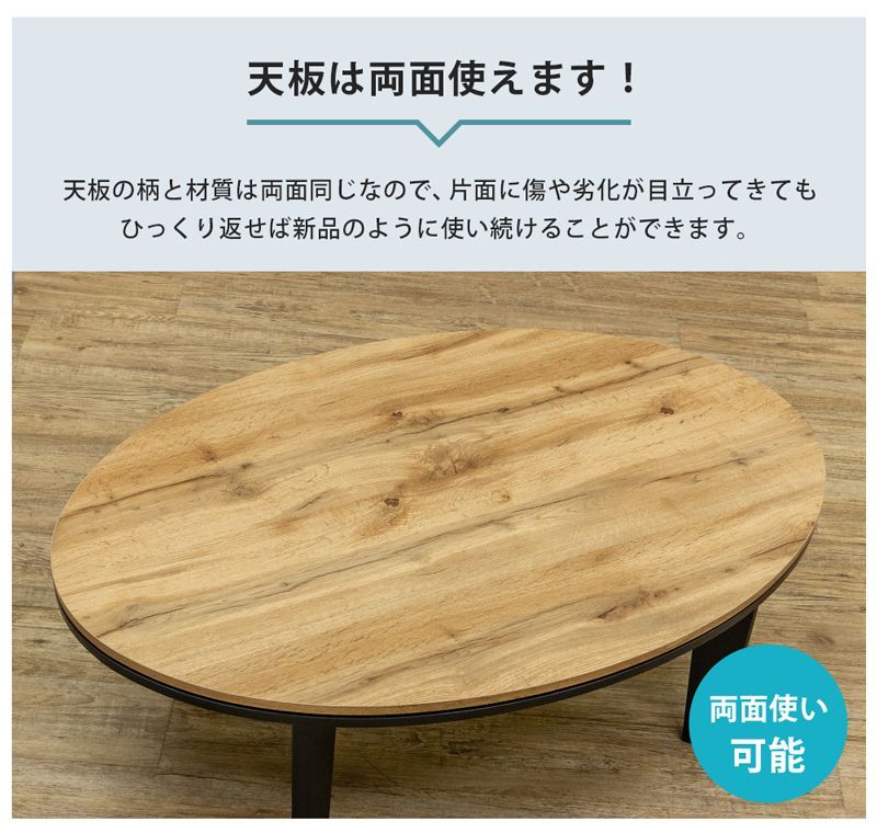 西20 DCK-07OAK