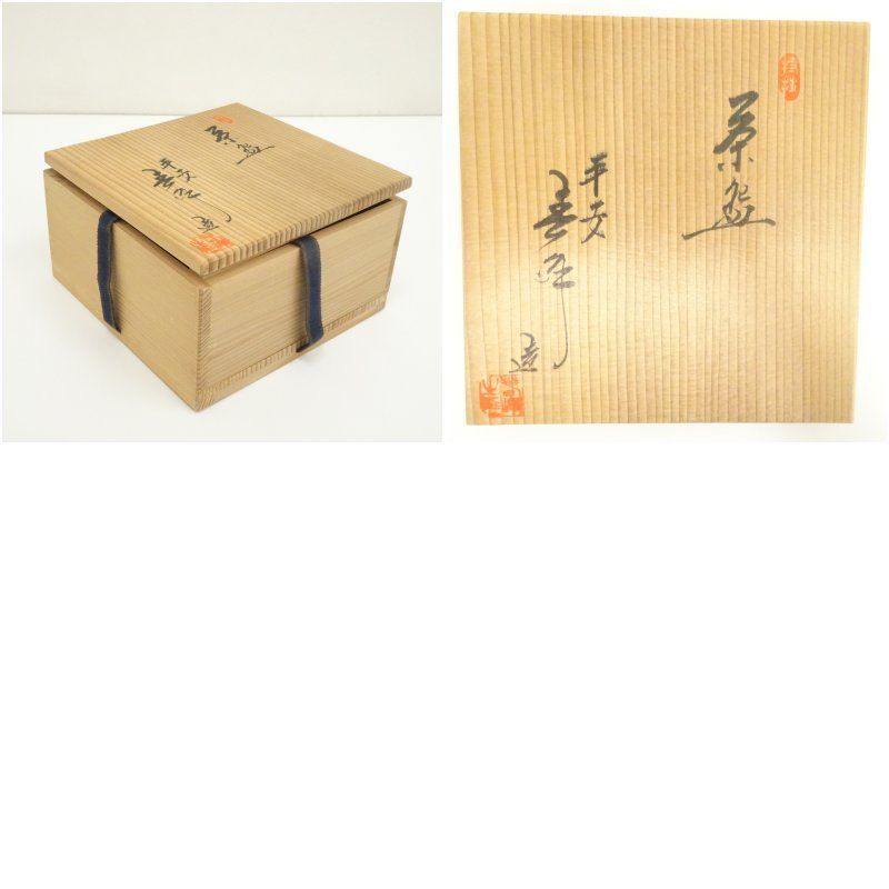 ベビチッチ レア ひつじ メル sekiguti モンチッチ レトロ 最終値下げ