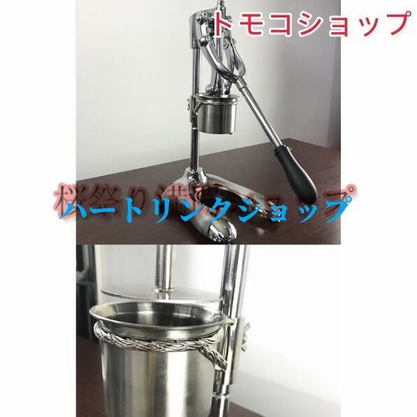 ラスポテトマシーン ラスポテト KS成形機 業務用 機械 ポテトメーカー