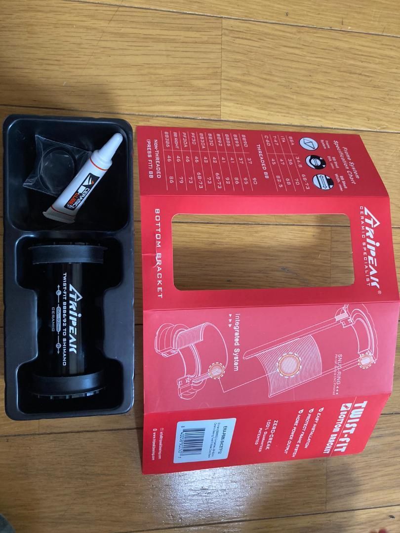 TRiPEAK BB86/92 ロード&MTB ツイストフィット BB TRiPEAK BB86/92 ロード&MTB ツイストフィット BB - メルカリ