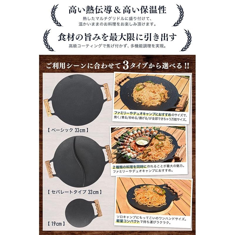 キャンプ アウトドア
