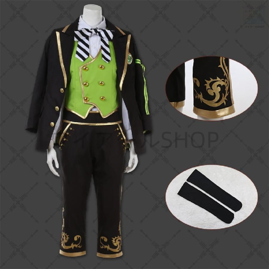 ディアソムニア寮 眠れる森の美女