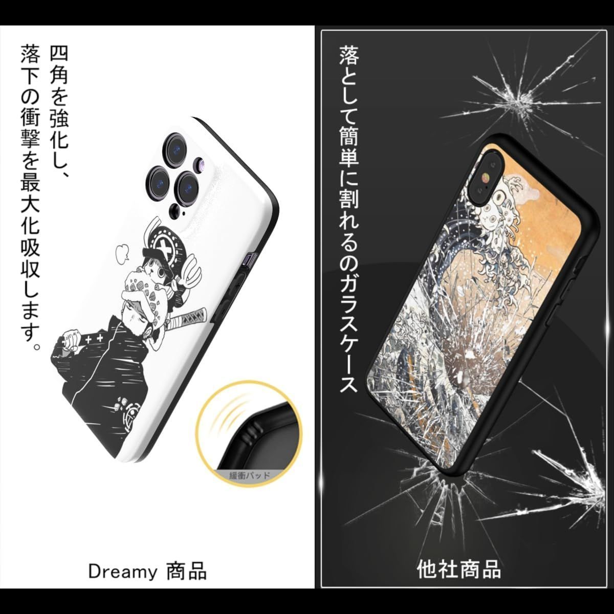 ONE OK ROCK 会員限定　スマホケースiPhone15 pro新品未使用 ONE OK ROCK 会員限定 スマホケースiPhone15 pro新品未使用 Amazon.co