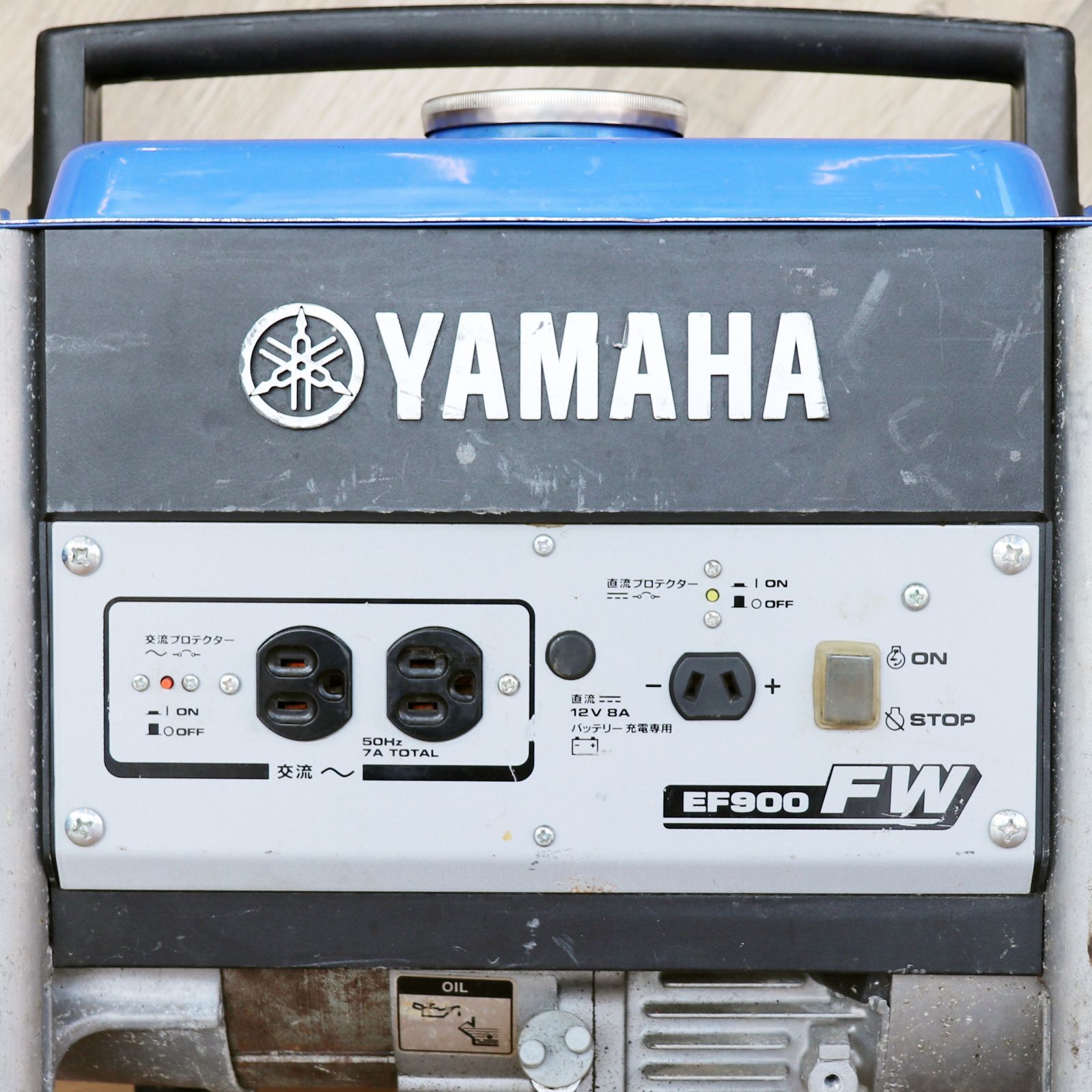 新潟発 YAMAHA ポータブル発電機 EF900FW ガソリン発電機 中古