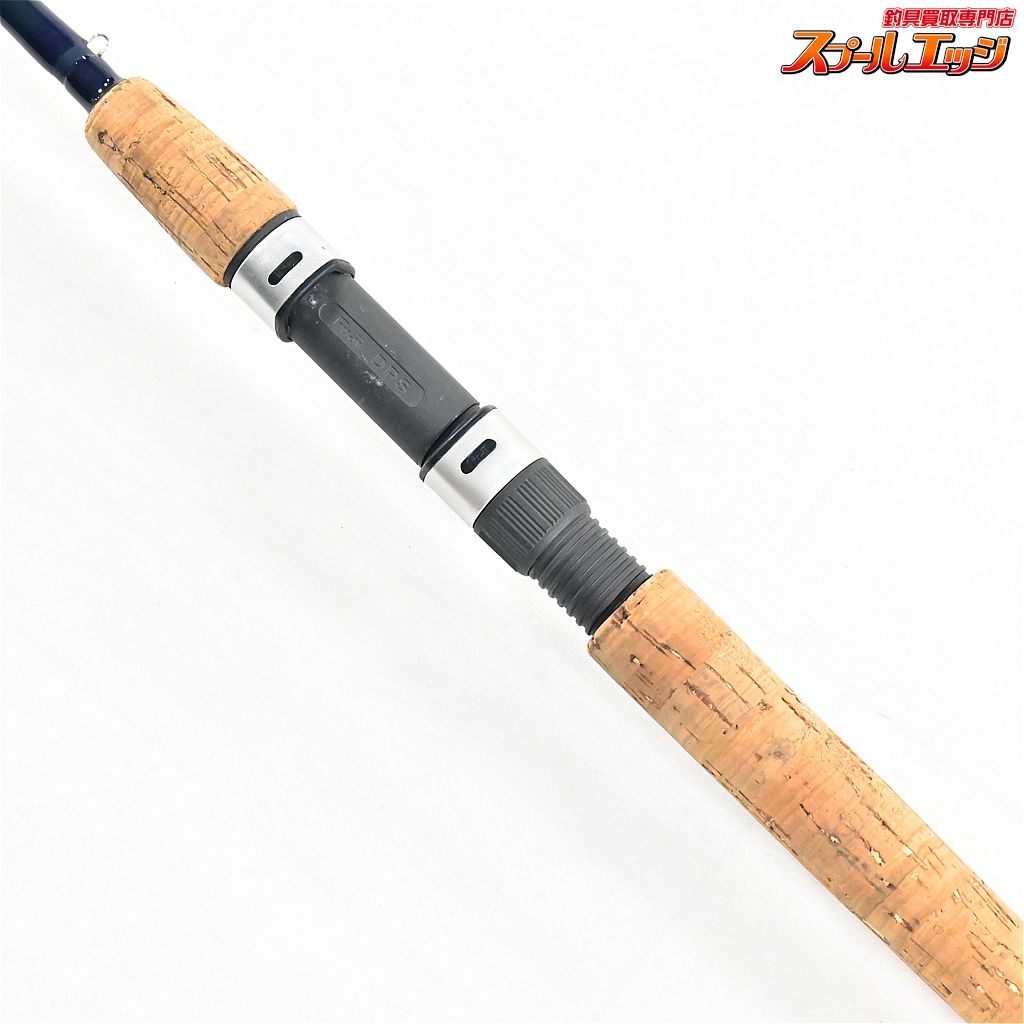 ACTION 8-17lb