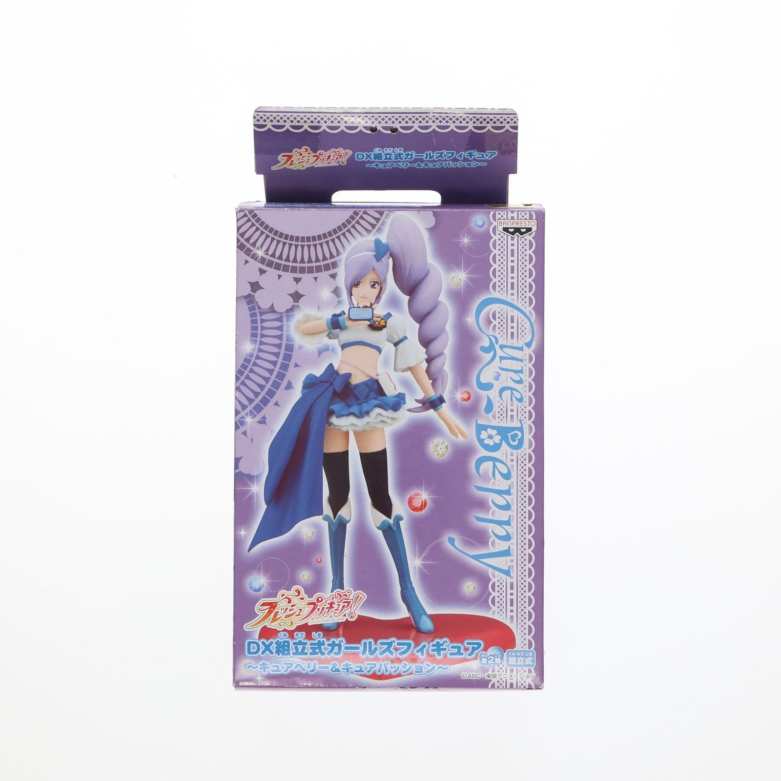 キュアベリー フレッシュプリキュア! DX組立式ガールズフィギュア