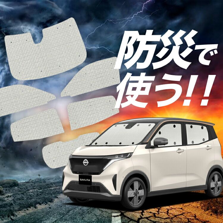 ②　かず スリクソンZX5 mk-Ⅱ DiamanaZX-Ⅱ 60 S スリクソン ZX5 MkII