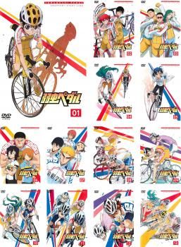 弱虫ペダル　DVD全巻（1〜4期)＋5期非全巻セット　計42枚セット 弱虫ペダル DVD全巻（1〜4期)＋5期非全巻セット 計42枚