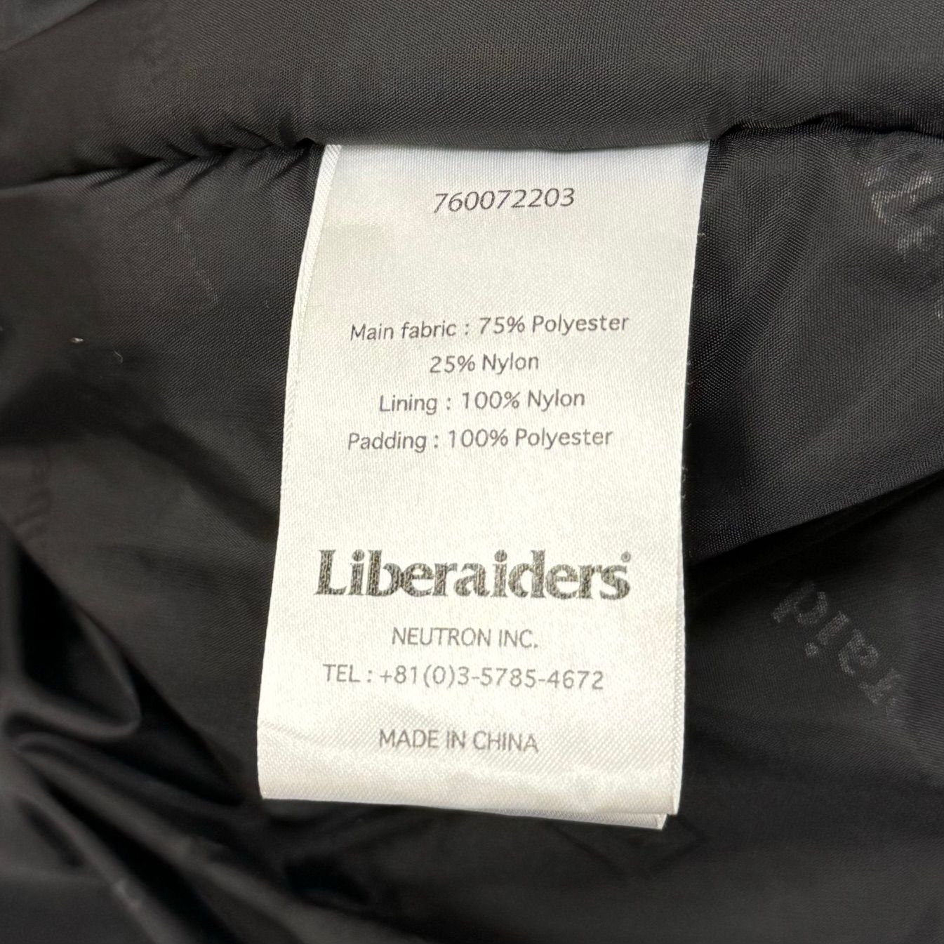 定価38500円 Liberaiders UTILITY VEST II ユーティリティベスト2 中綿 