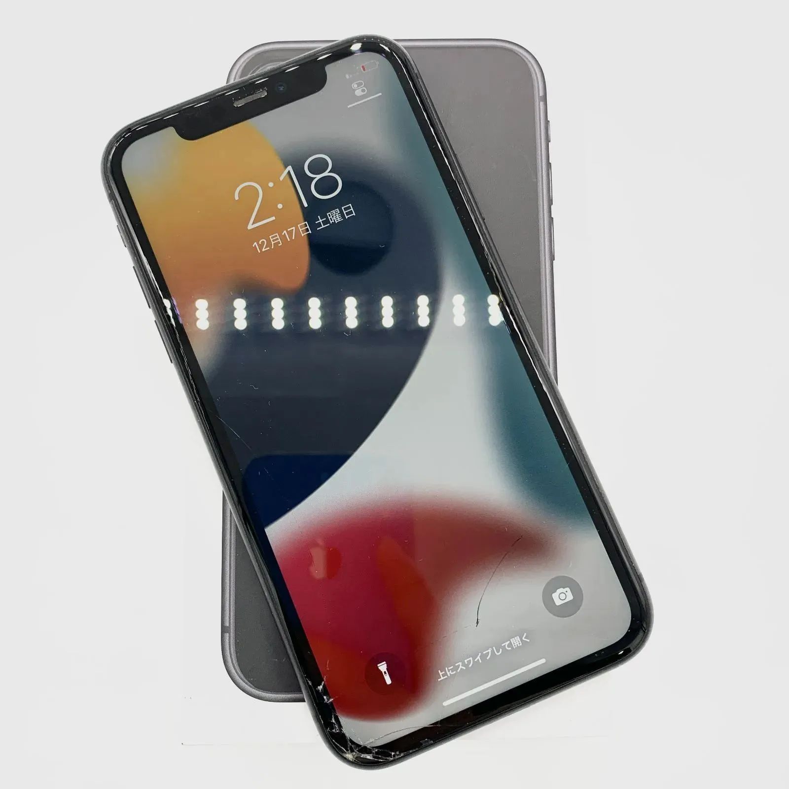 ▽SIMロック解除(au) iPhone11 64GB ブラック - メルカリ