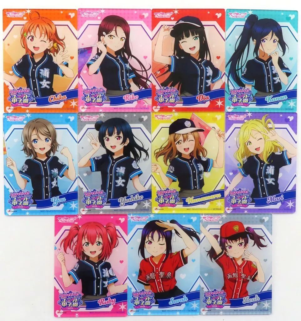 中古】コースター 集合 アクリルコースター11種セット 「ラブ