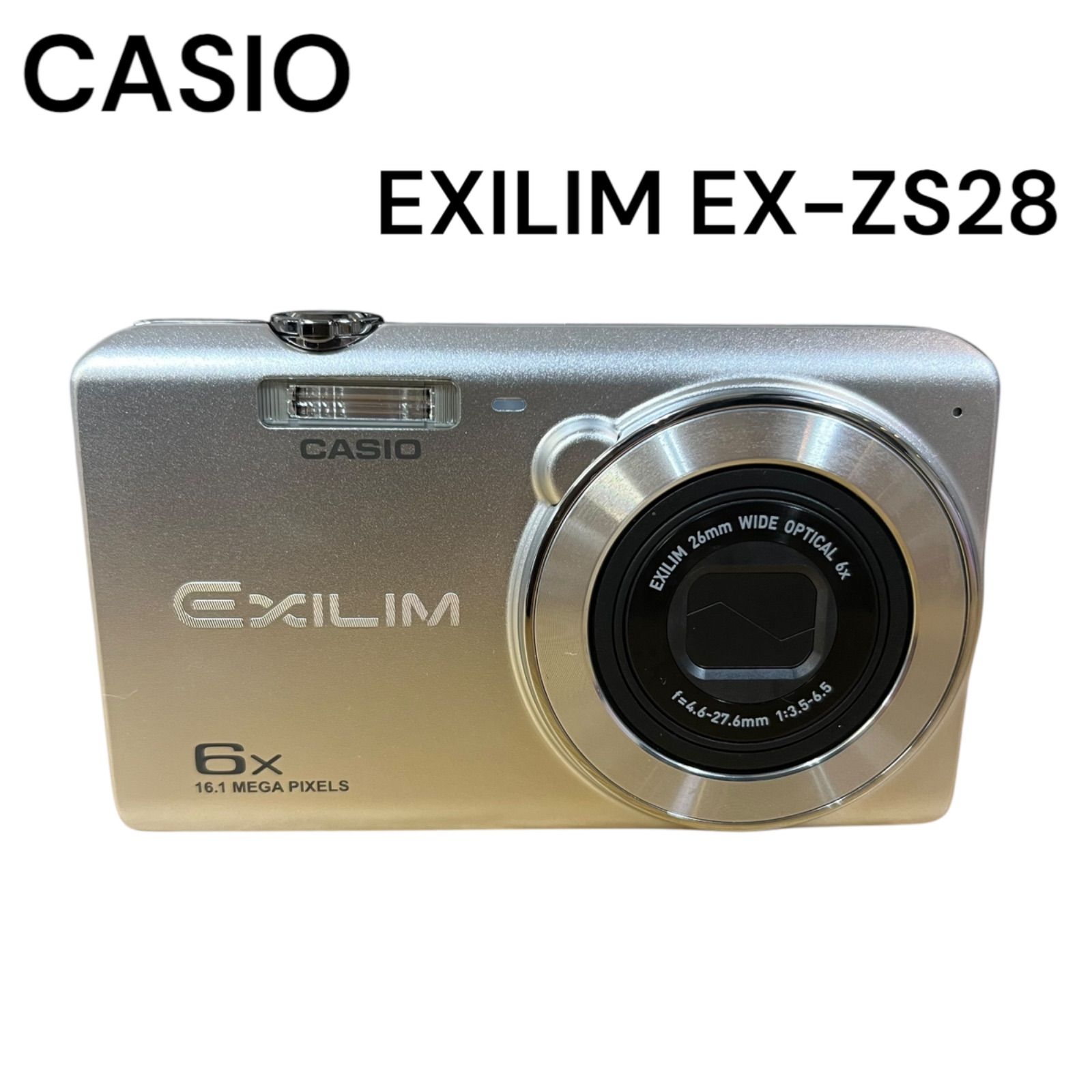 管28724】CASIO カシオ EXILIM EX-ZS28 4.6-27.6mm デジタルカメラ 
