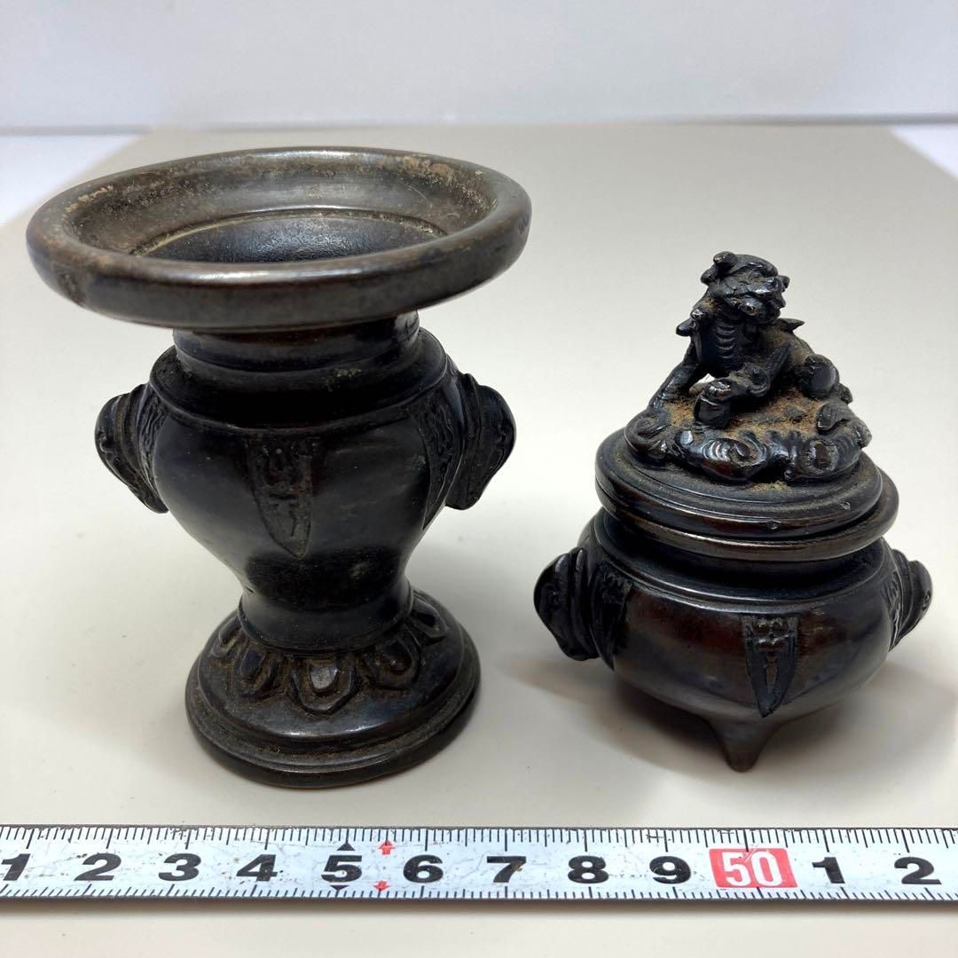 宗甫 銅製 上手香炉 花入 376g 高さ7.5|6.5㎝ 東Y5-1212