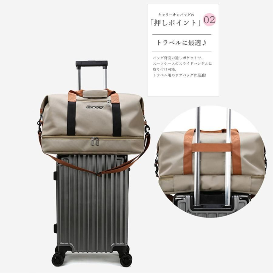 トラベルバッグ 大容量旅行 ボストンバッグ meiyan02 - メルカリ