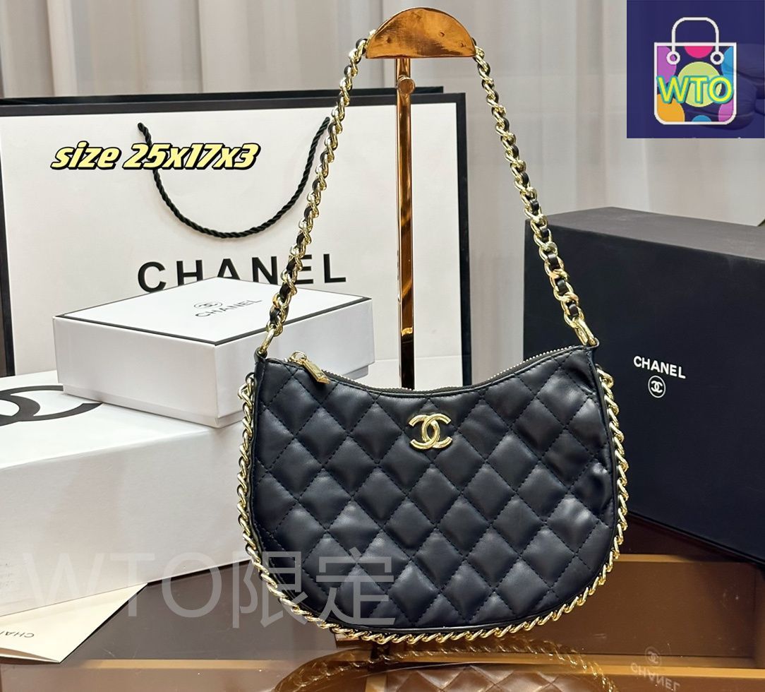 今日特価】Chanel シャネル 組み合わせパック 三つの割引価格