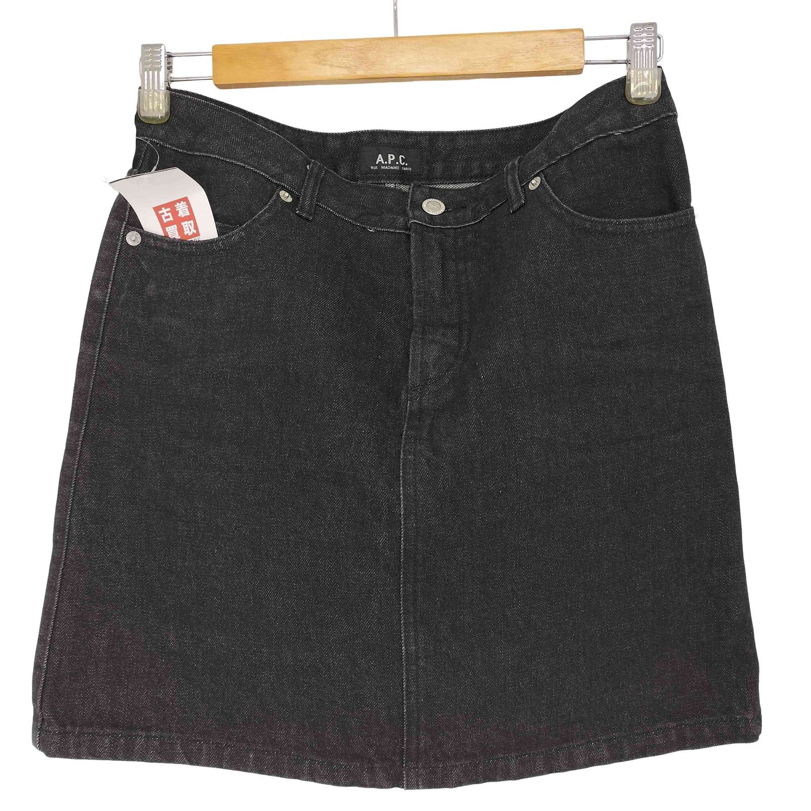 A.P.C. デニムミニスカート 34 アーペーセー A.P.C. デニムミニスカート レディース JPN：S