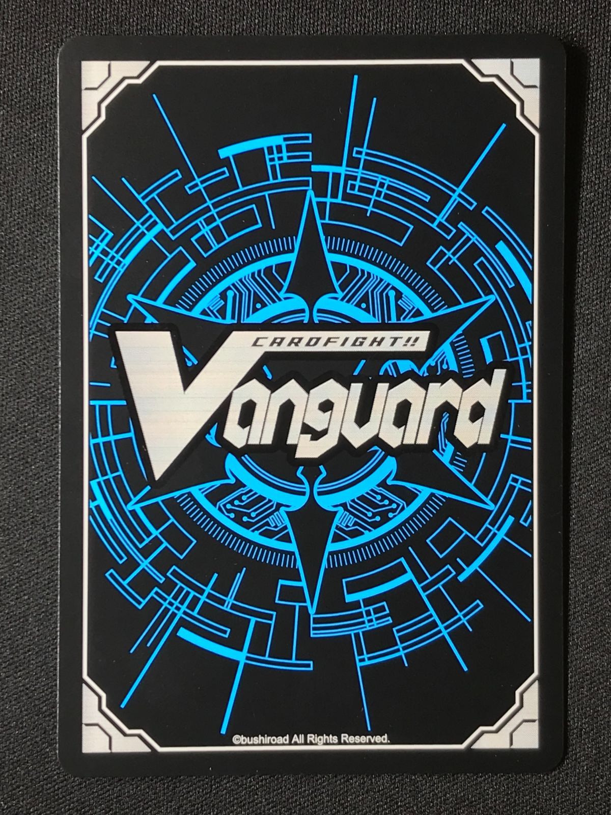 ヴァンガード　ユイカ　FFR クーリング・ハートユイカ【FFR】{D-LBT03/FFR14}《リリカル