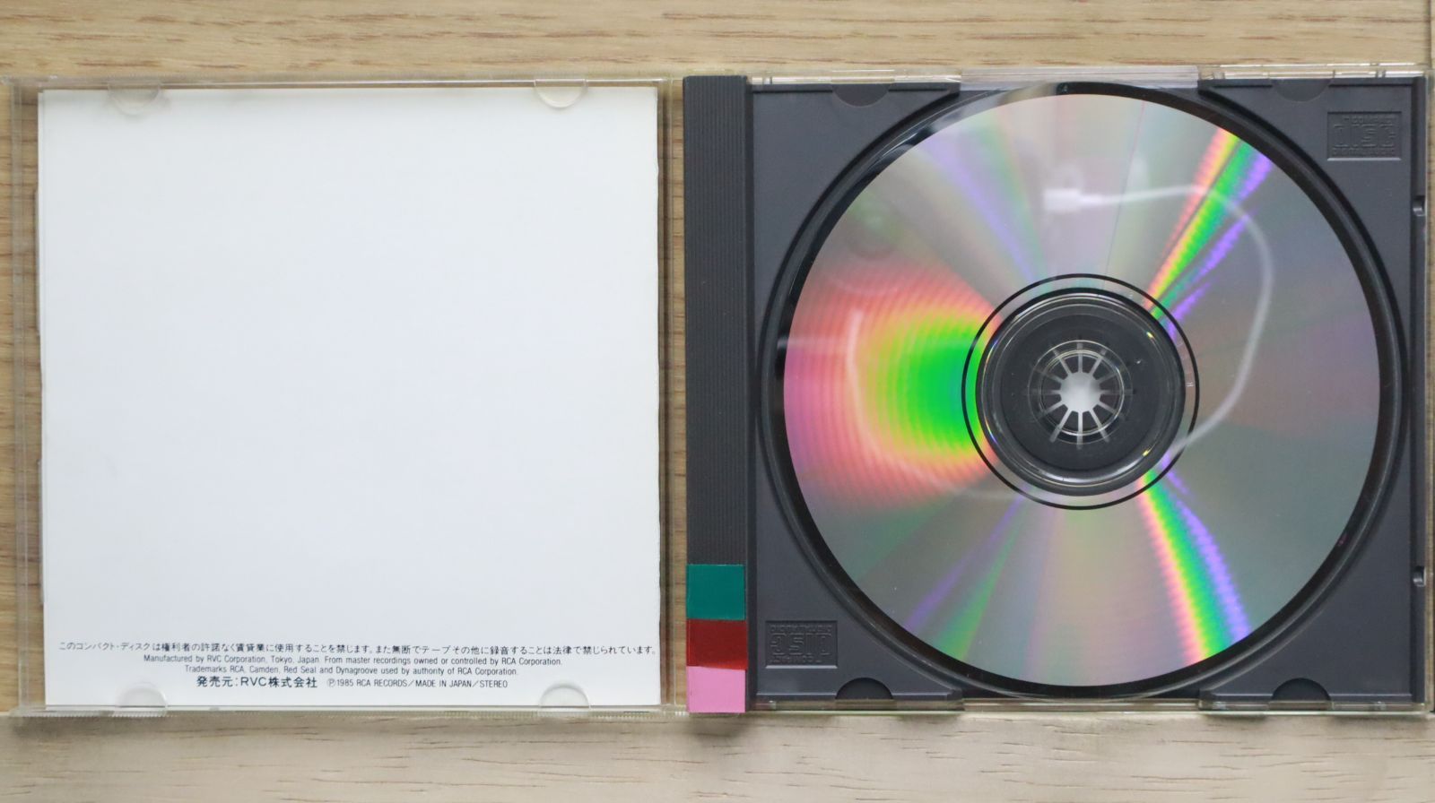 中古CD☆エルヴィス・プレスリー/Elvis Aron Presley□ エルヴィス