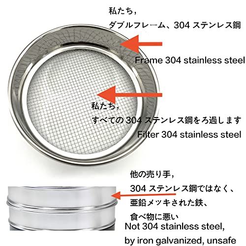 コーヒークーラー