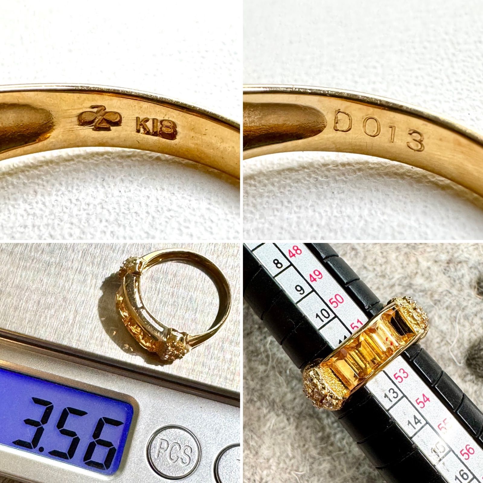 K18YG*12号*色石×ダイヤモンドリング*カラーストーン*シトリン K18YG*12号*色石×ダイヤモンドリング*カラーストーン*シトリン