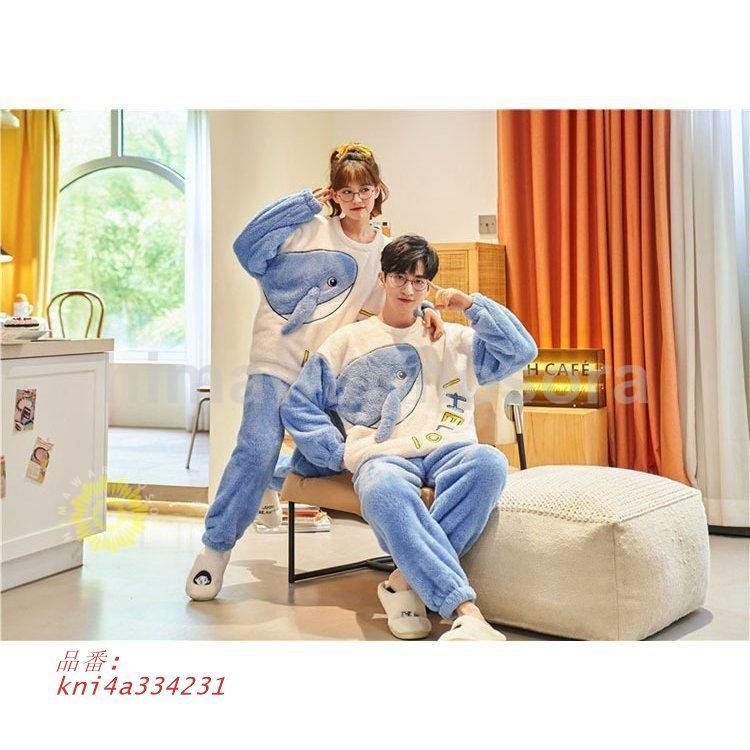 レディース メンズ