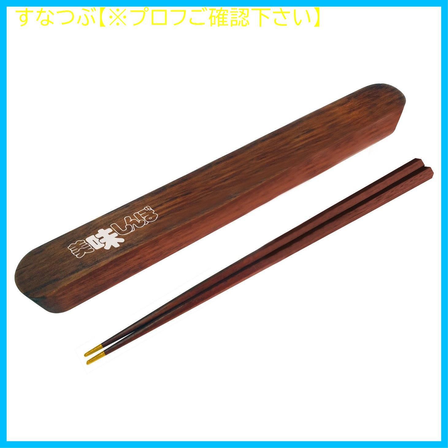 美味しぼうDVD-BOX1 BOX2 BOX3(8枚組み)全巻 美味しぼうDVD-BOX1 BOX2 BOX3(8枚組み)全巻 美味しぼうDVD-BOX1 BOX2