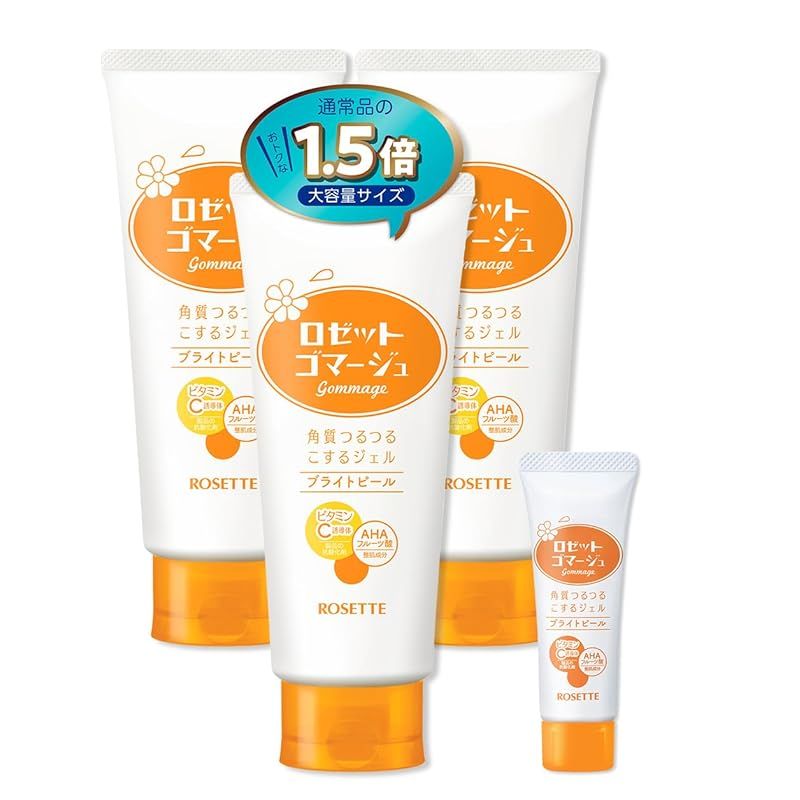 【新品】 ロゼット ゴマージュ ブライトピール 180g×3 ピーリングジェル ビタミンC誘導体配合 角質ケア 0