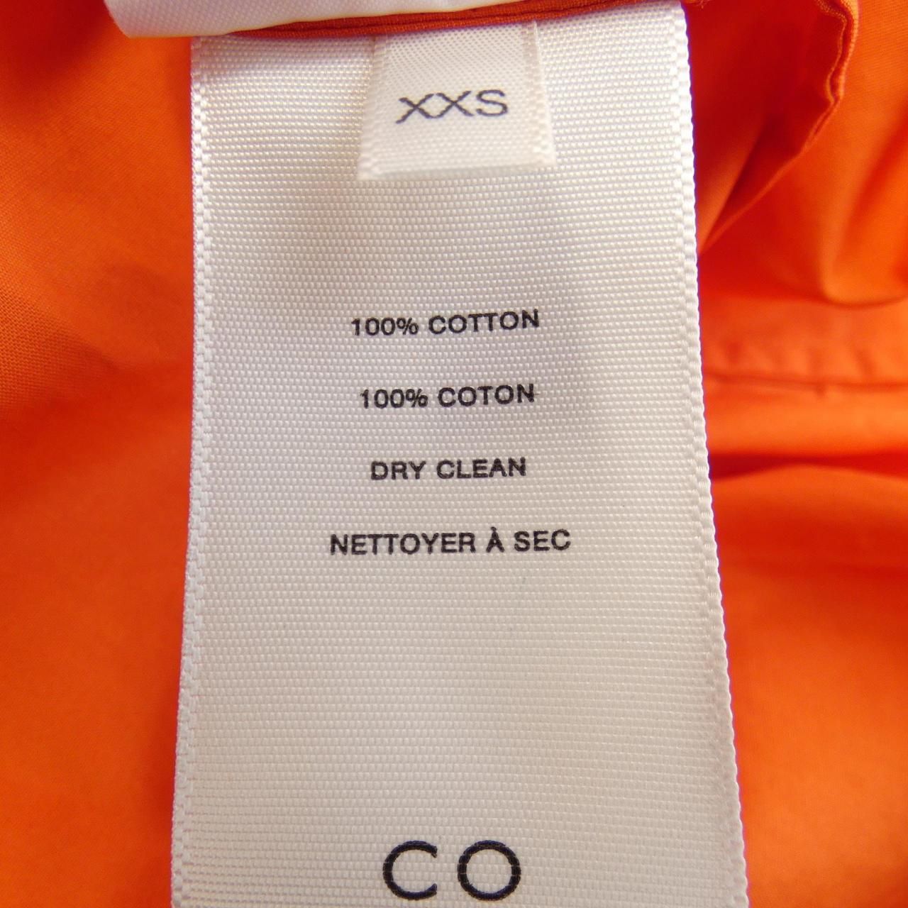 CO S