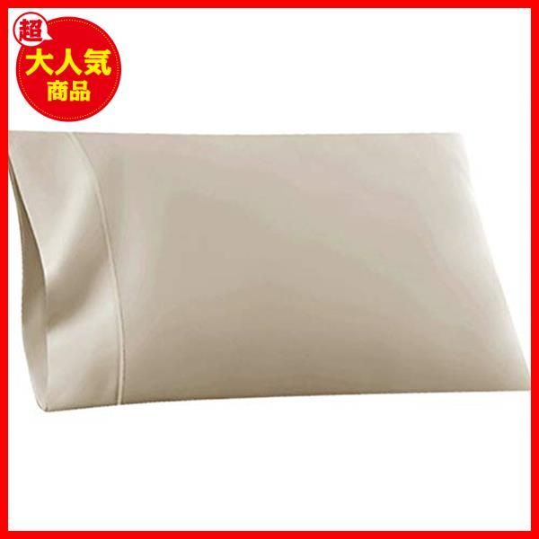 Home エジプト高級超長綿ホテル品質 枕カバー 50×75CM
