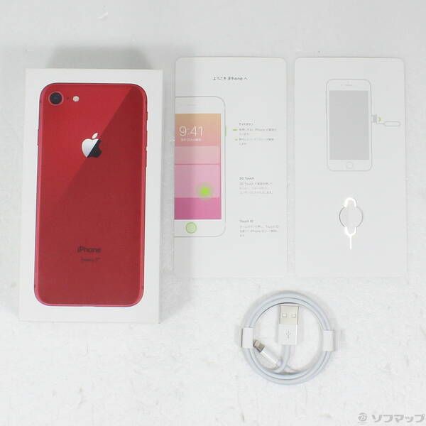 中古品〕 iPhone8 256GB プロダクトレッド MRT02J／A SIMフリー【349