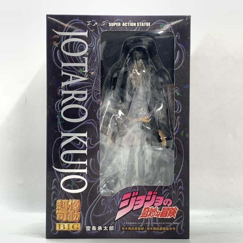 メディコス エンタテインメント 超像可動BIG 空条承太郎 ジョジョの奇妙な冒険 第3部 10